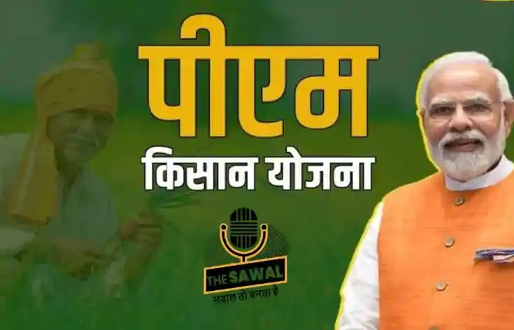 News_Image