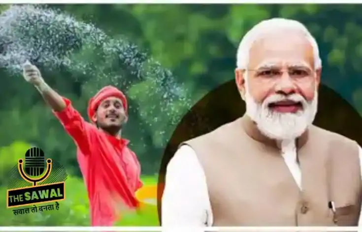 News_Image