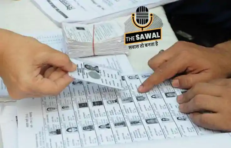 News_Image