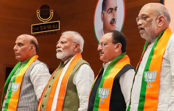 News_Image