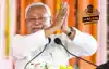 Bihar News: सीएम नीतीश आज जारी करेंगे सामाजिक सुरक्षा पेंशन योजना की राशि, 1.11 करोड़ लोगों के खाते में खटाखट आएंगे 1227.27 करोड़-