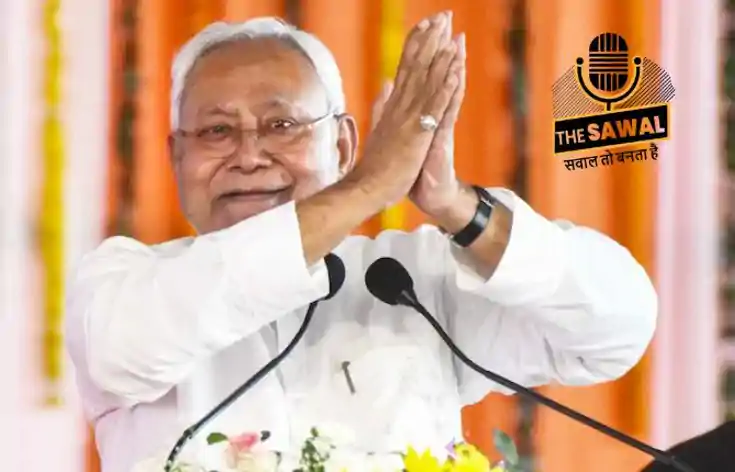 News_Image