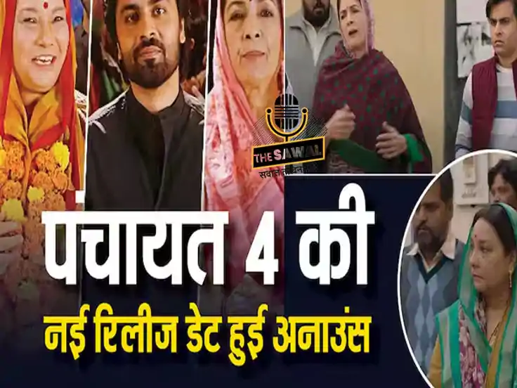 News_Image