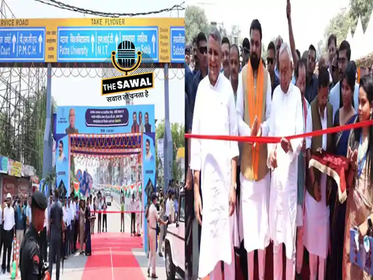 News_Image