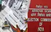 Bihar Voter List: विवादों के बीच बिहार में विशेष गहन पुनरीक्षण जारी, अब तक 74.39% गणना प्रपत्र जमा-