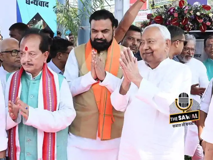 News_Image