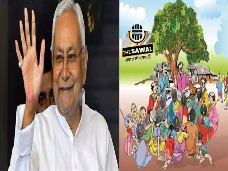 News_Image