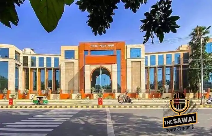 News_Image