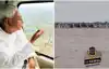 trending_news_img
