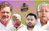Bihar Election 2025: मतदाता सूची पुनरीक्षण को लेकर महागठबंधन सख्त, गांव-गांव चलाएगा अभियान; बैठक में बनी रणनीति-