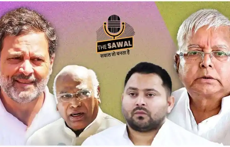 News_Image