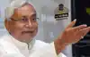 Bihar News: बिहार के लोगों को नहीं मिलेगी 100 यूनिट मुफ्त बिजली, नीतीश सरकार ने खबरों का किया खंडन-
