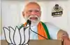 trending_news_img