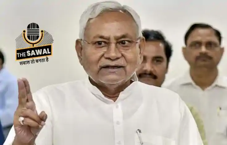 News_Image