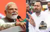 Bihar Politics: पीएम मोदी के बिहार दौरे पर क्या बोले निशांत कुमार? रोजगार और आरक्षण पर दिया यह जवाब-