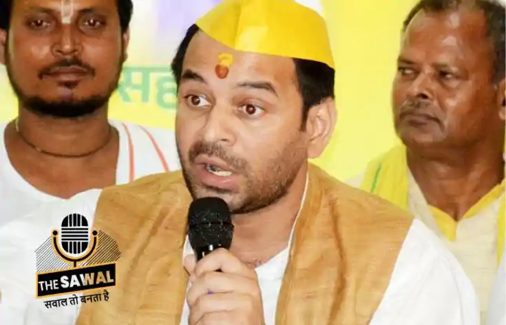News_Image