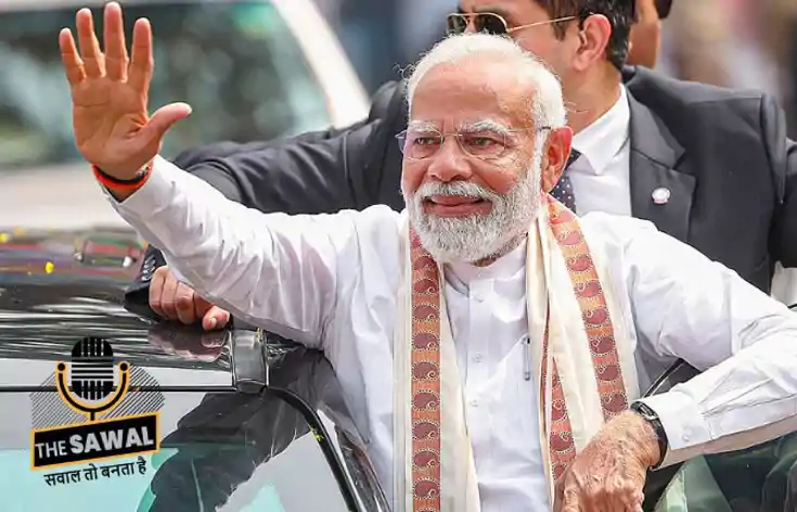 News_Image