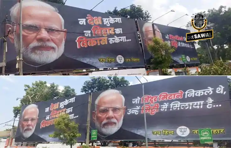 News_Image