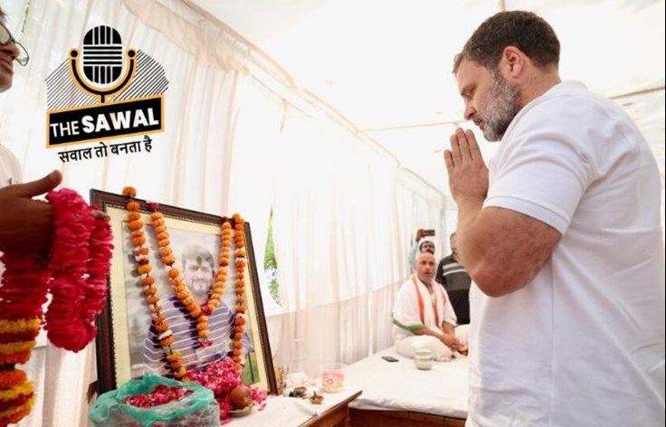 News_Image